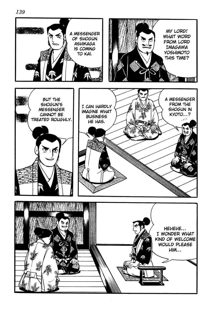Page 15 Chapter 40 Takeda Shingen