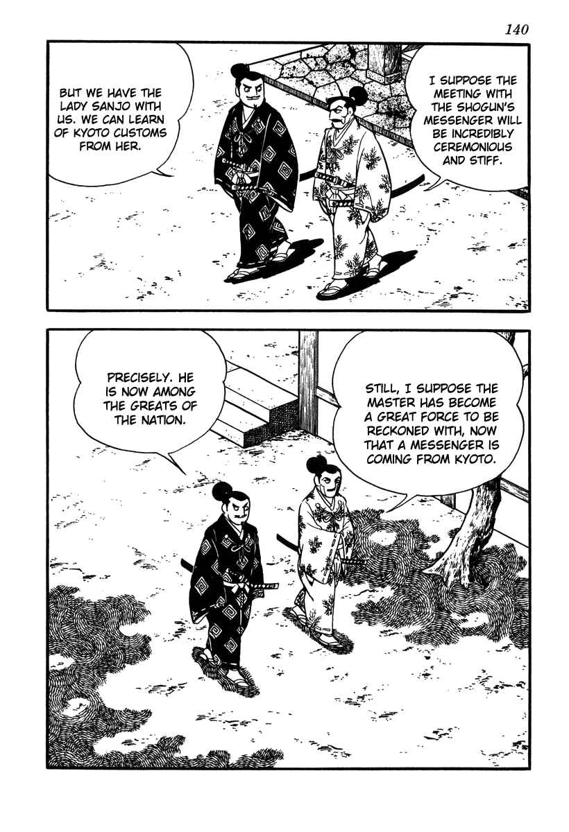 Page 16 Chapter 40 Takeda Shingen