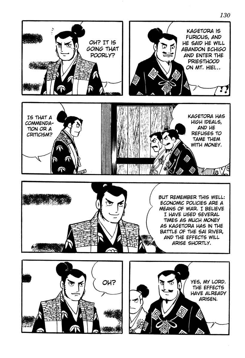 Page 6 Chapter 40 Takeda Shingen