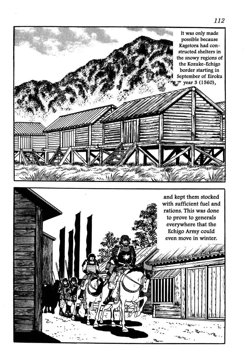 Page 10 Chapter 49 Takeda Shingen