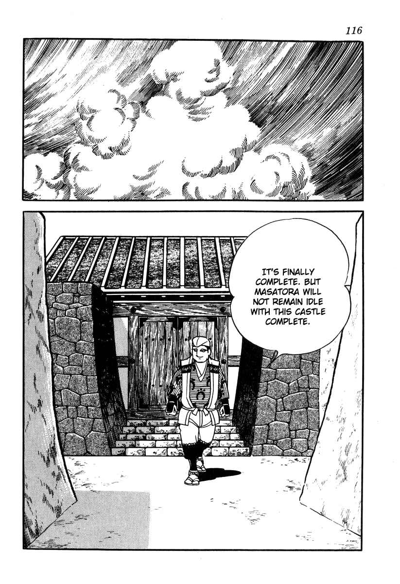 Page 14 Chapter 49 Takeda Shingen