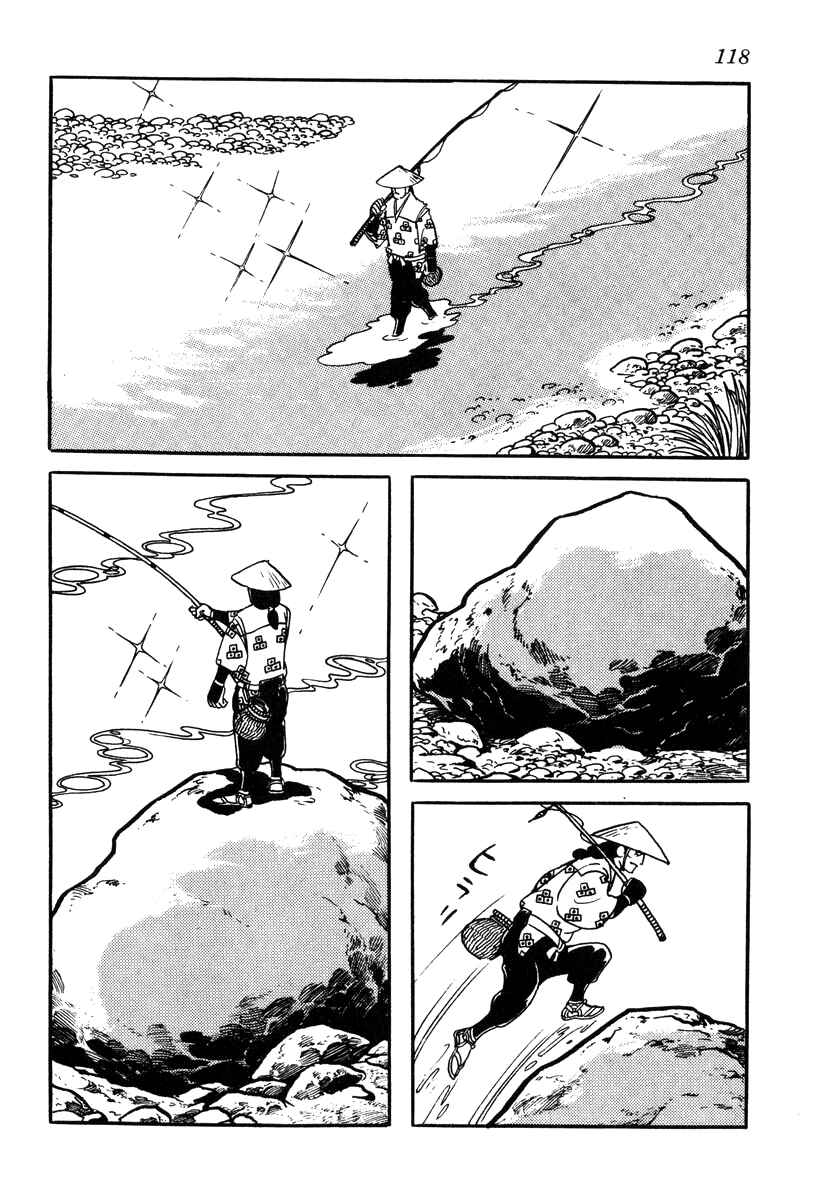 Page 16 Chapter 49 Takeda Shingen