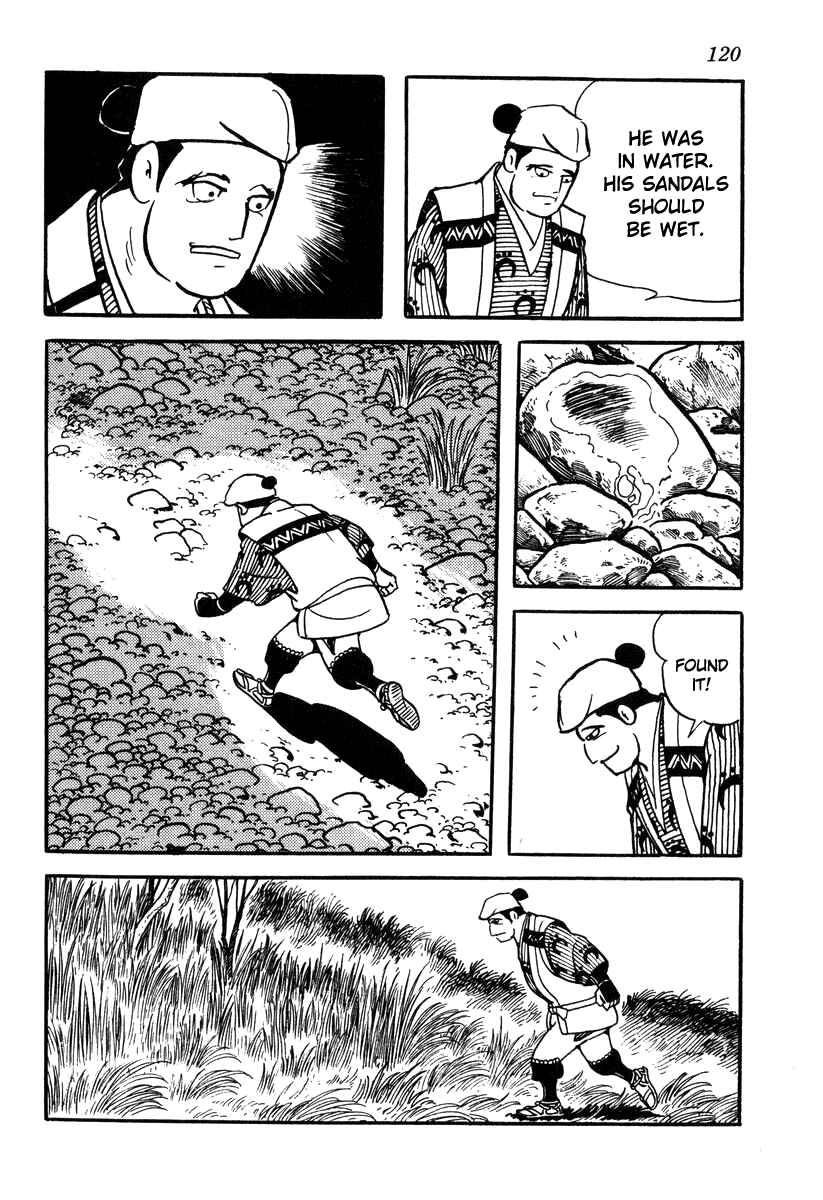 Page 18 Chapter 49 Takeda Shingen