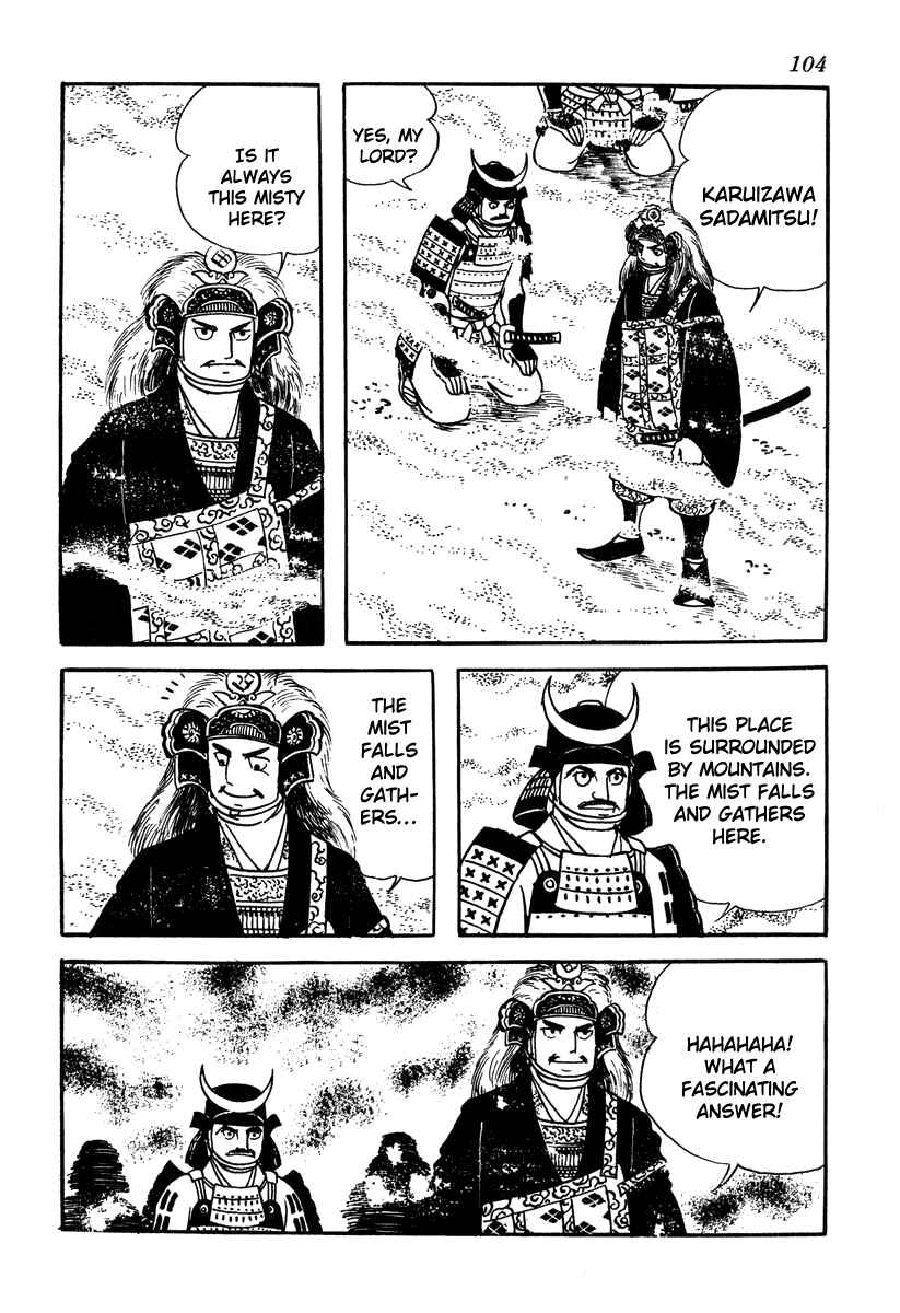 Page 2 Chapter 49 Takeda Shingen