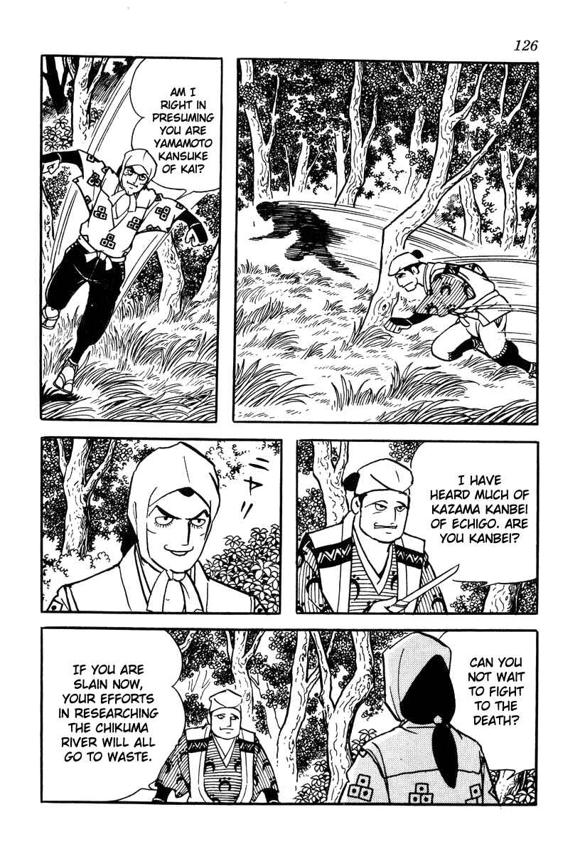 Page 24 Chapter 49 Takeda Shingen