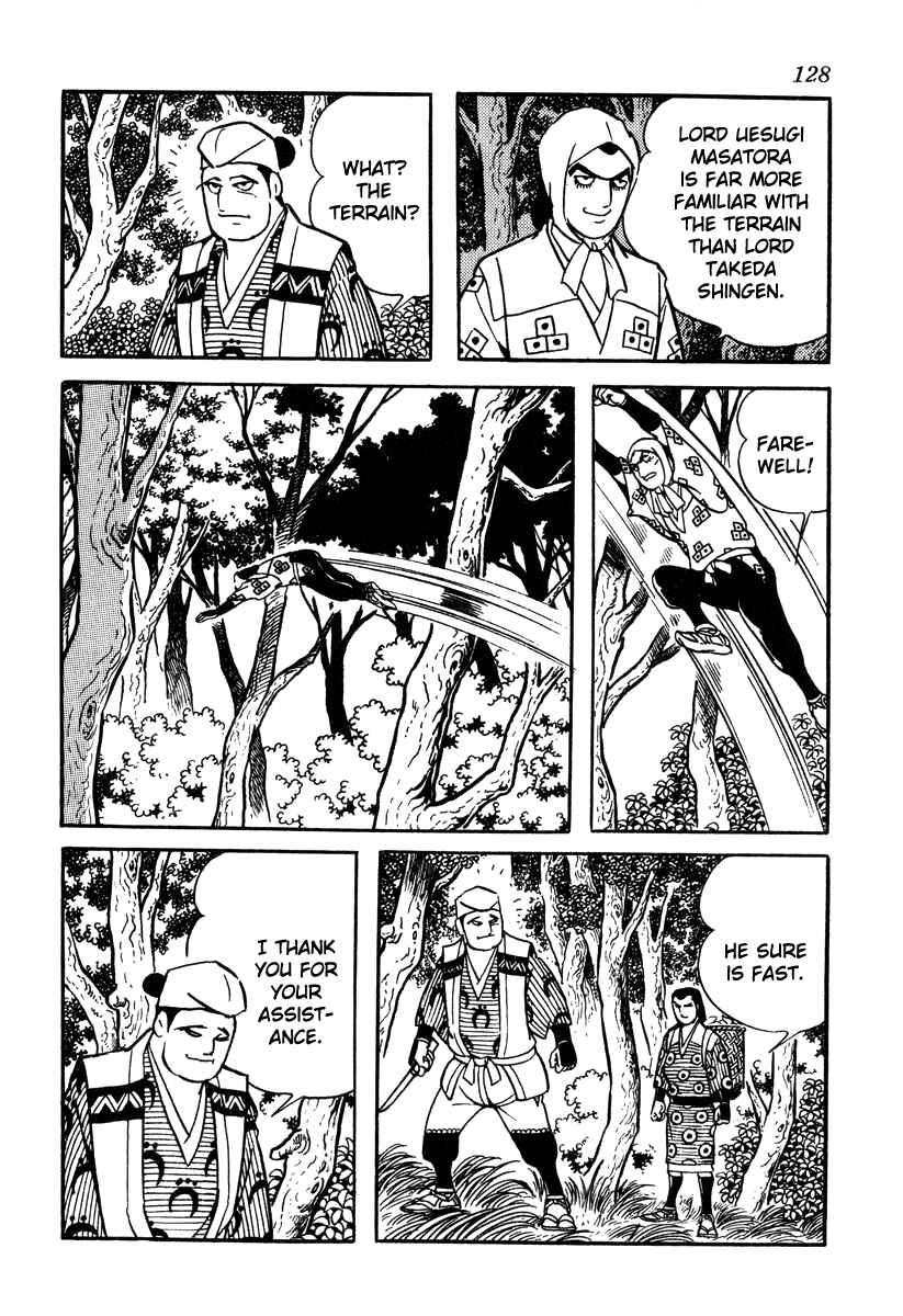 Page 26 Chapter 49 Takeda Shingen