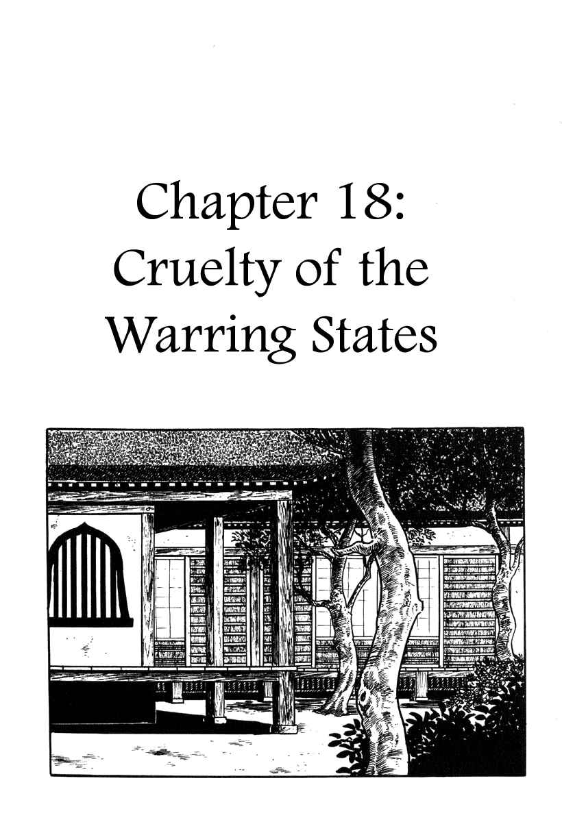 Page 1 Chapter 18 Takeda Shingen
