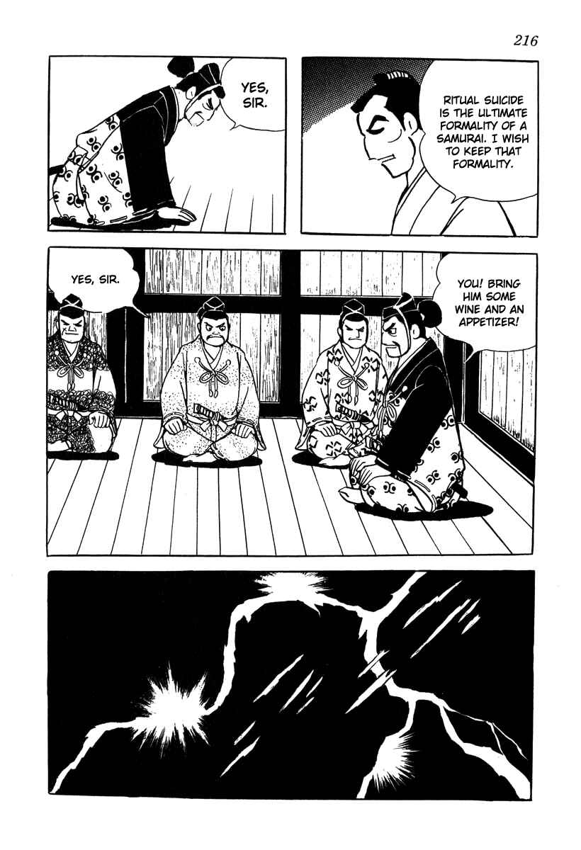 Page 12 Chapter 18 Takeda Shingen
