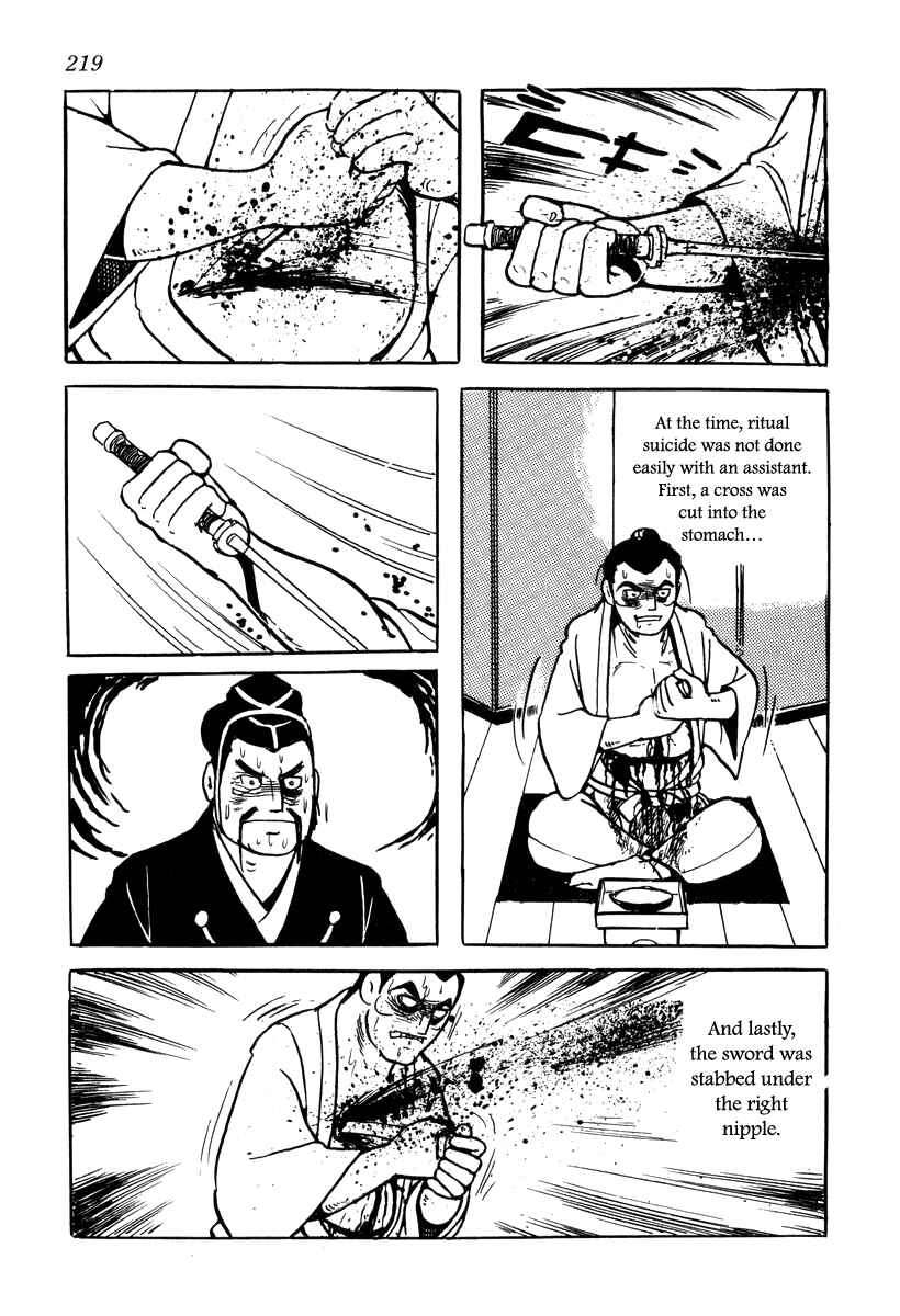 Page 15 Chapter 18 Takeda Shingen