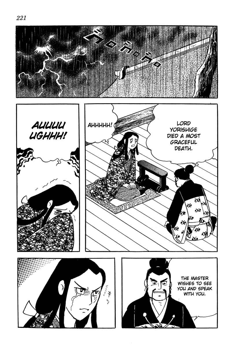 Page 17 Chapter 18 Takeda Shingen