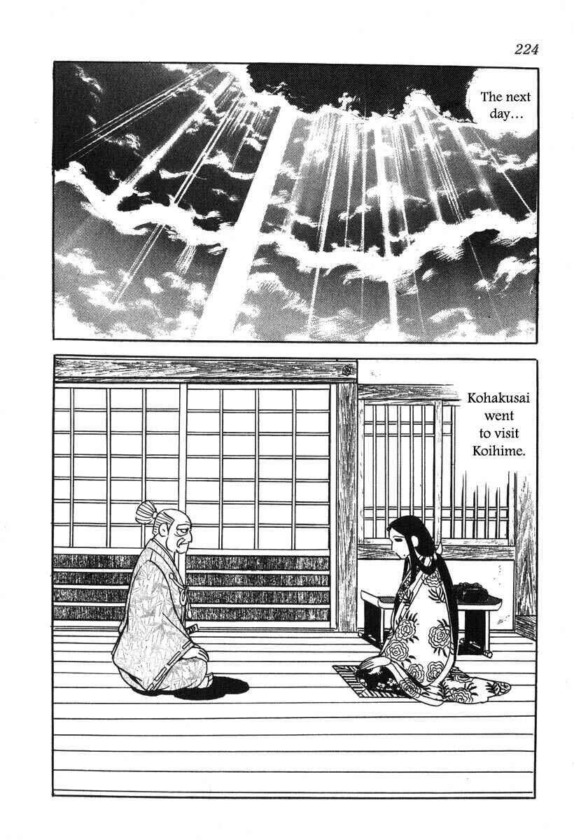 Page 20 Chapter 18 Takeda Shingen