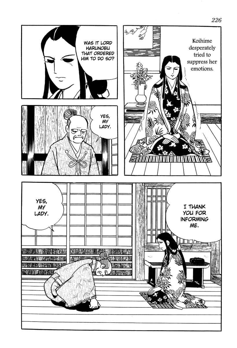 Page 22 Chapter 18 Takeda Shingen