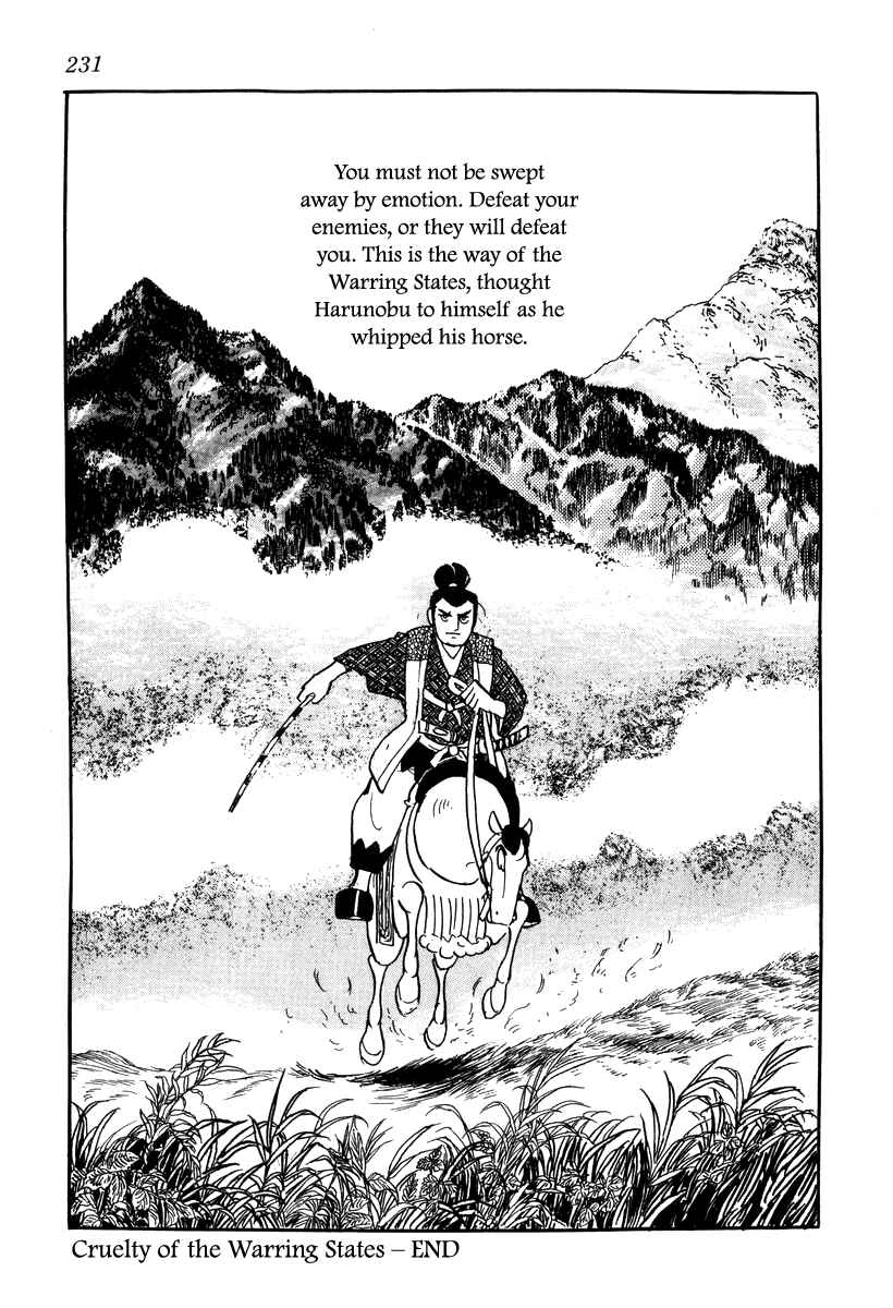 Page 27 Chapter 18 Takeda Shingen