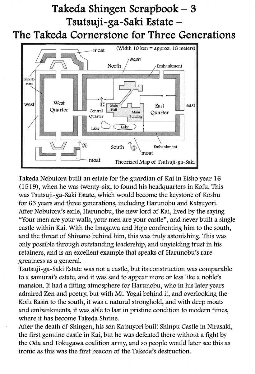 Page 28 Chapter 18 Takeda Shingen
