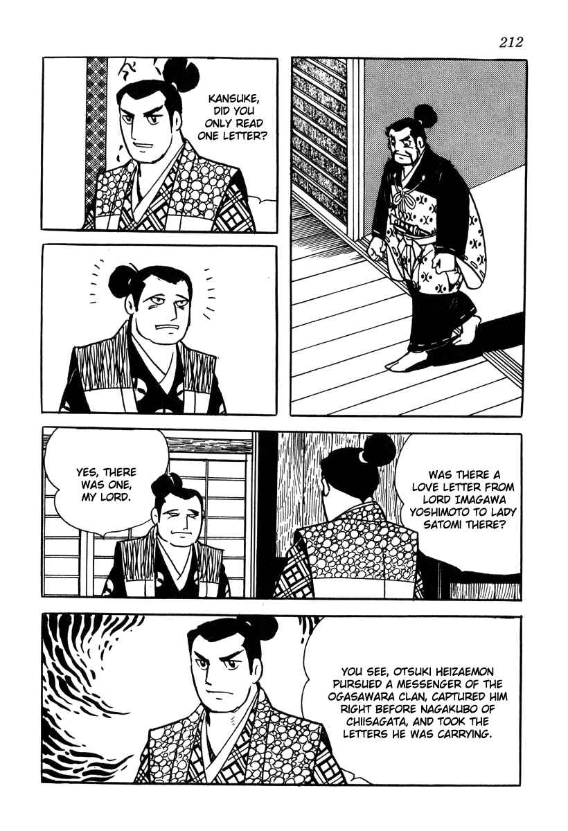 Page 8 Chapter 18 Takeda Shingen
