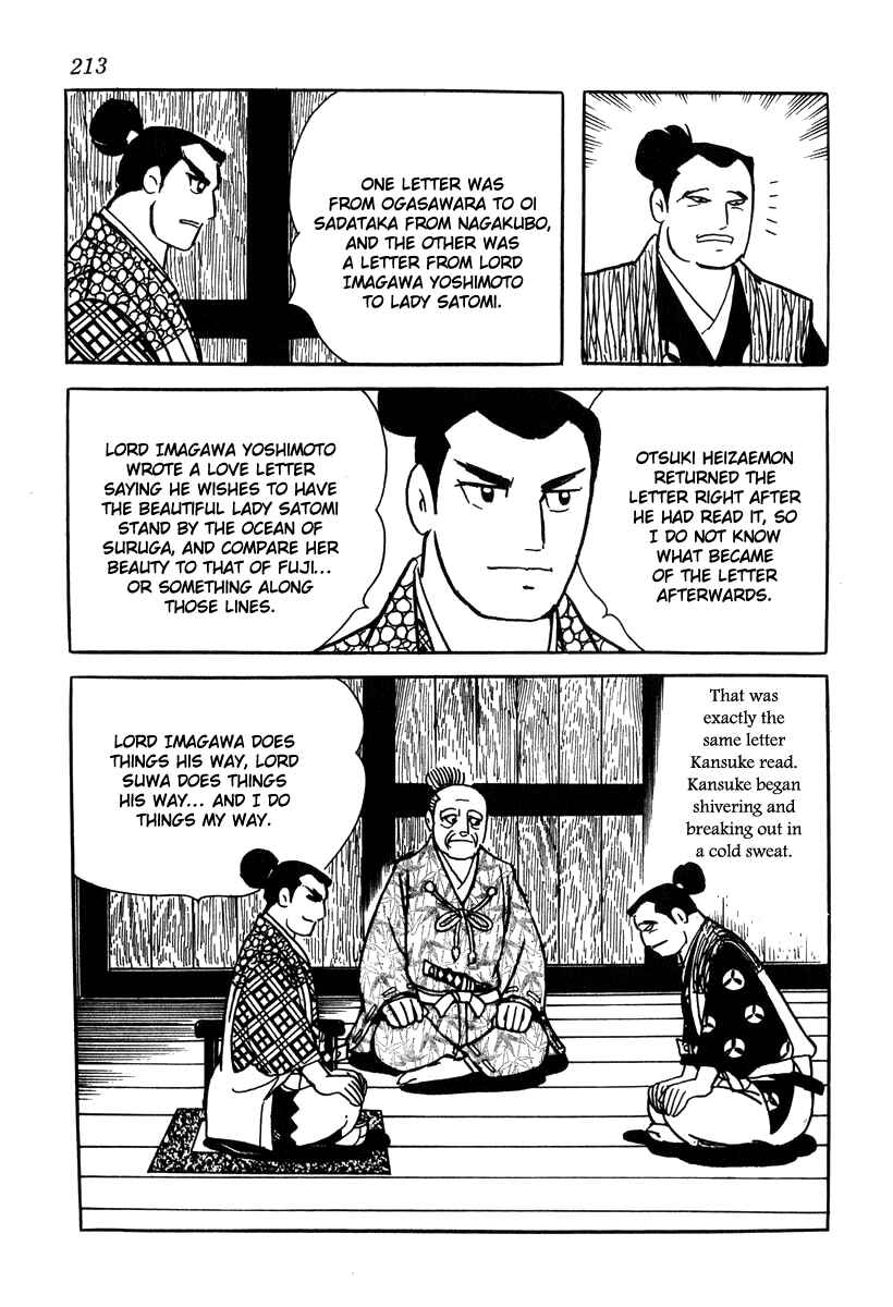 Page 9 Chapter 18 Takeda Shingen
