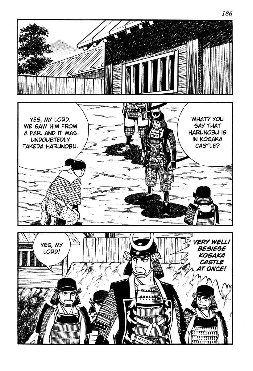Page 10 Chapter 43 Takeda Shingen