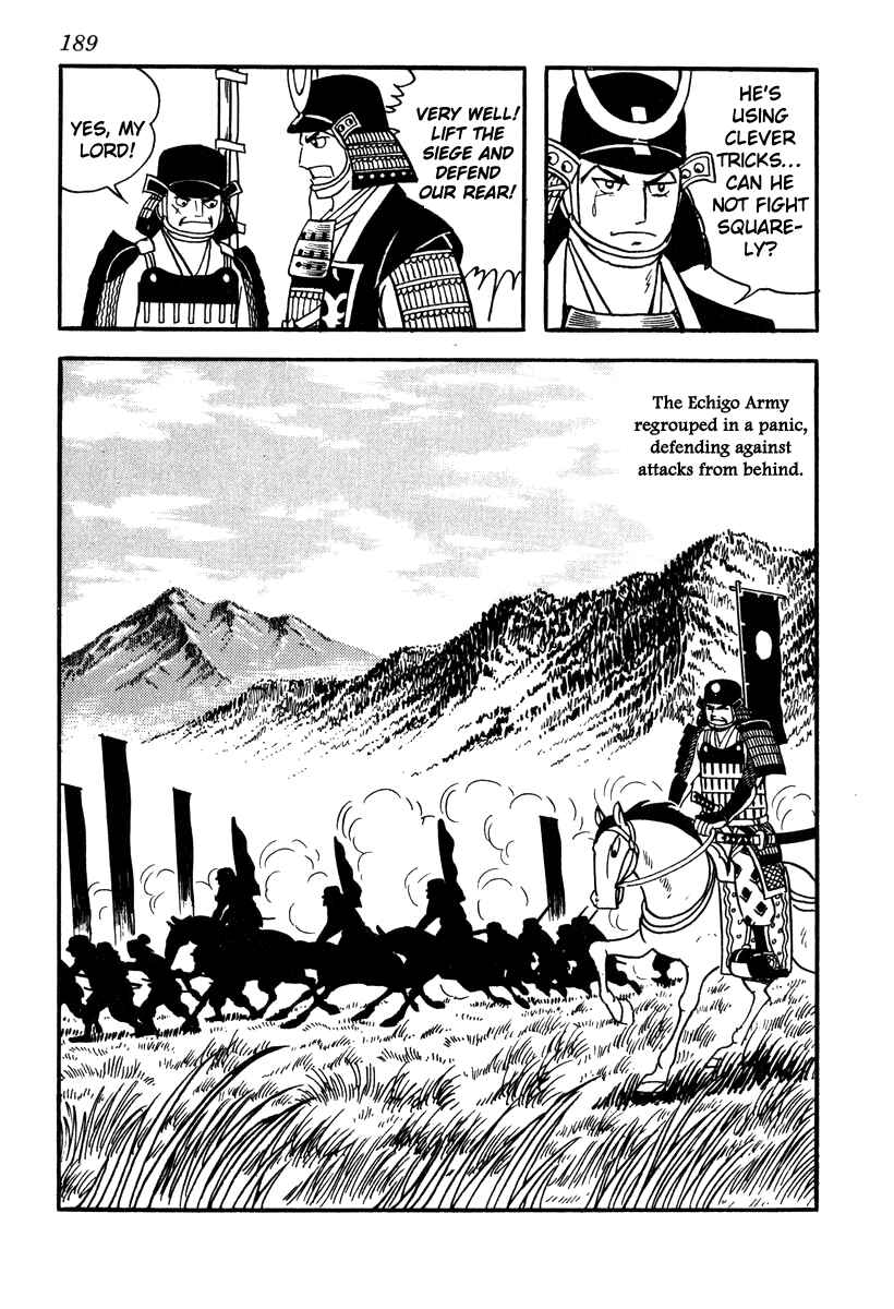 Page 13 Chapter 43 Takeda Shingen