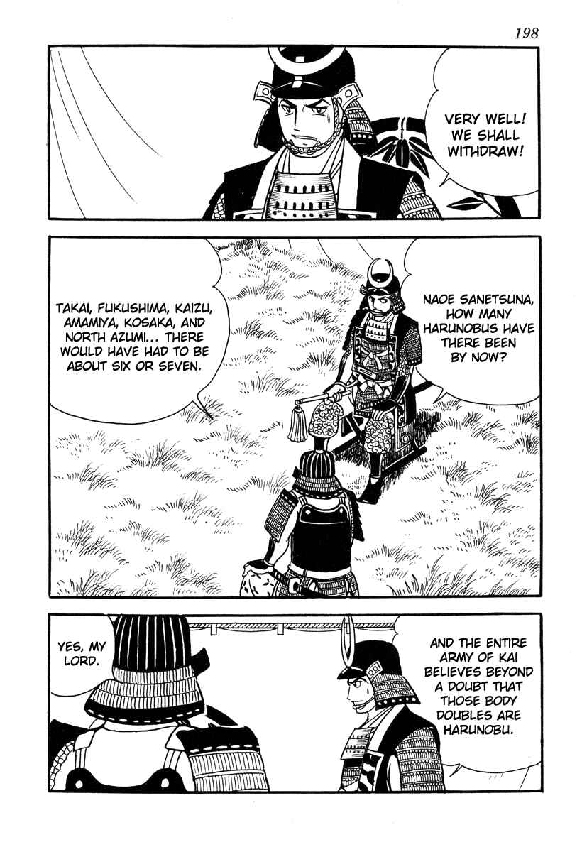 Page 22 Chapter 43 Takeda Shingen