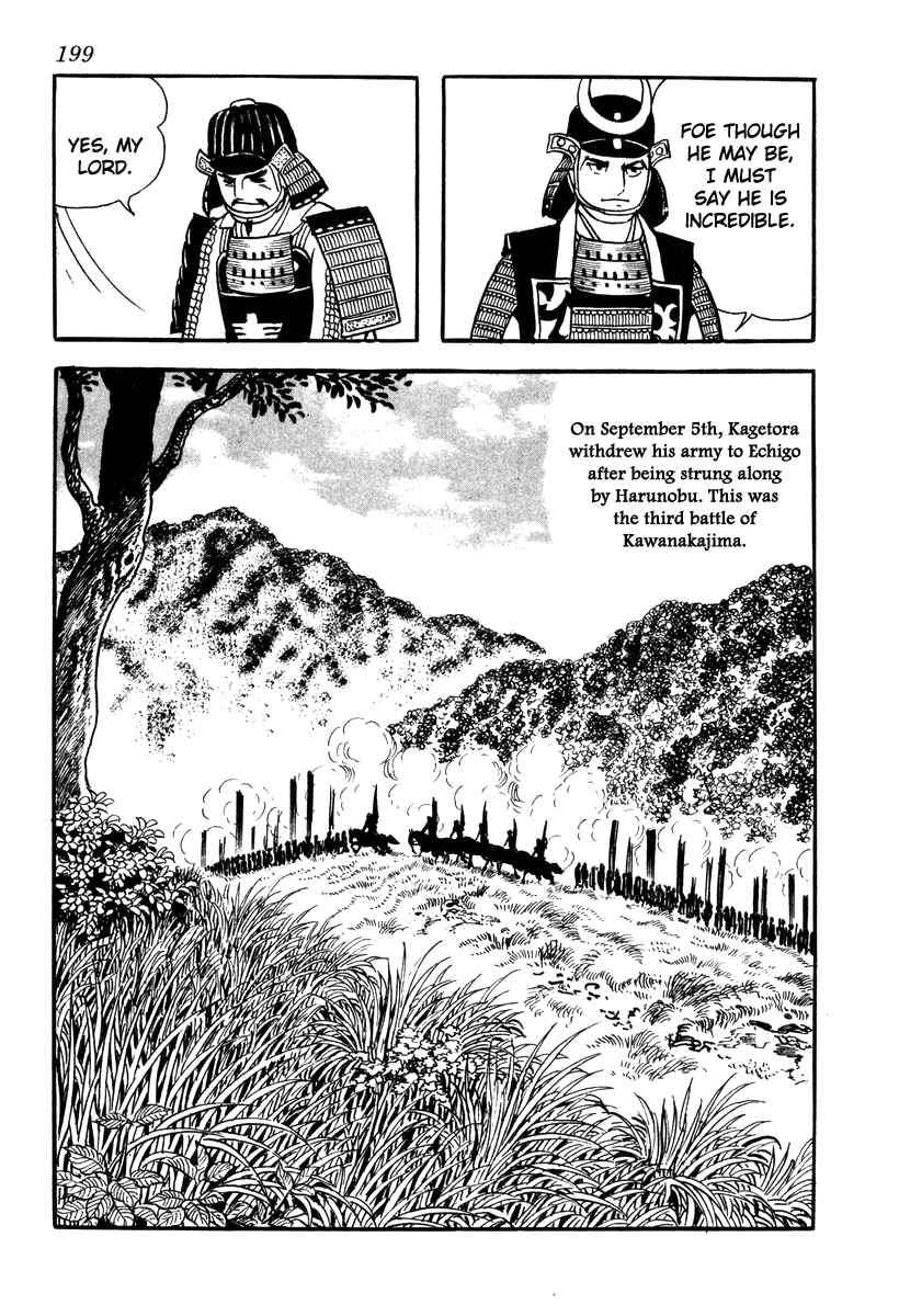 Page 23 Chapter 43 Takeda Shingen