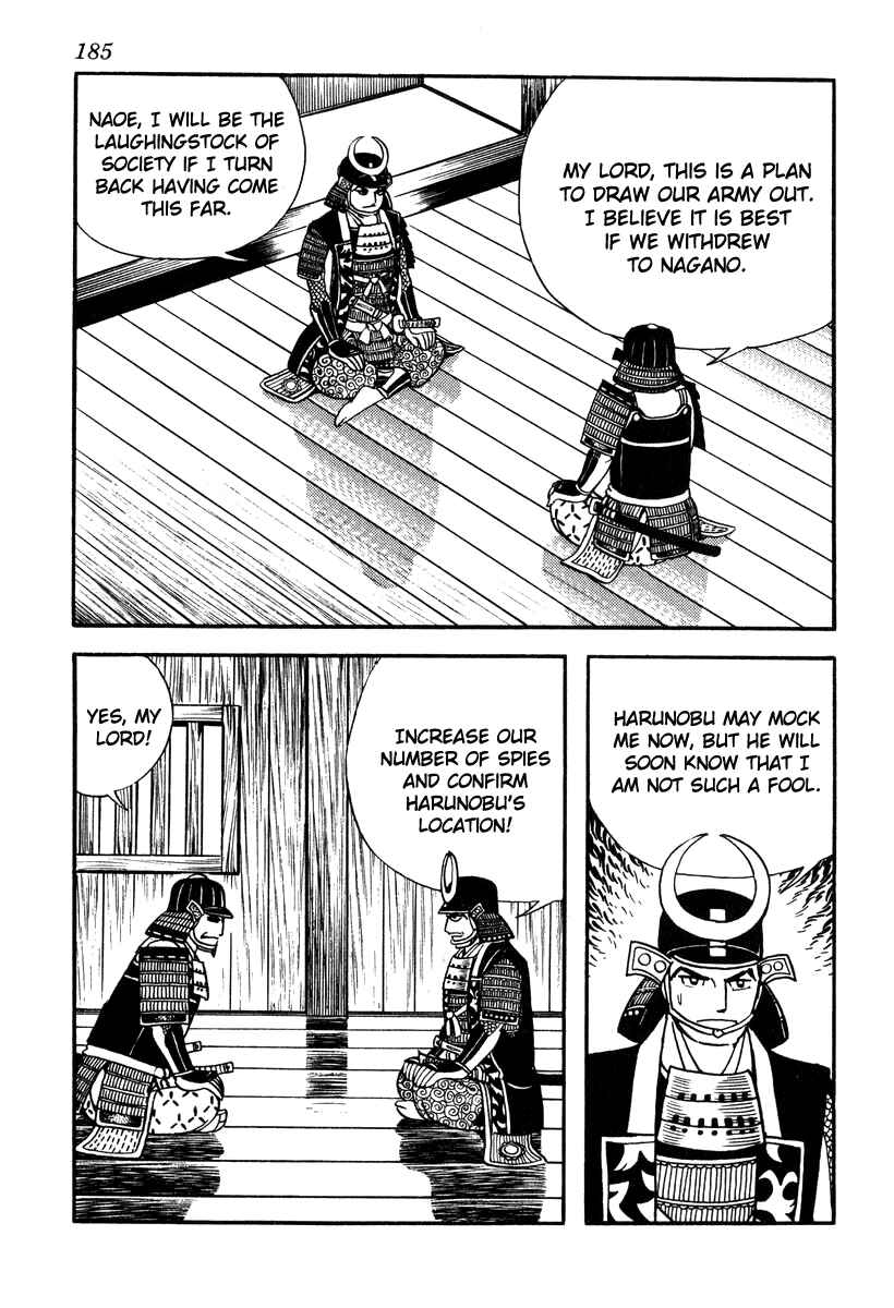 Page 9 Chapter 43 Takeda Shingen