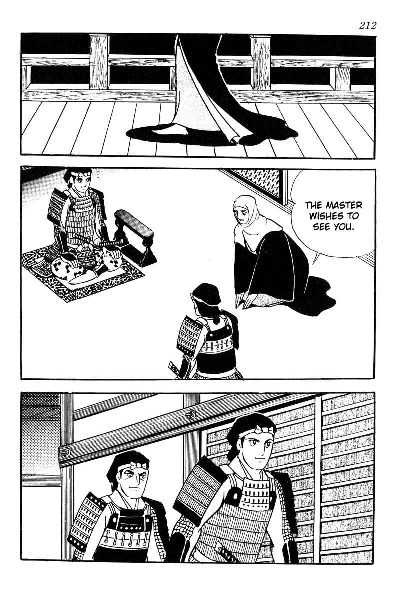 Page 12 Chapter 87 Takeda Shingen