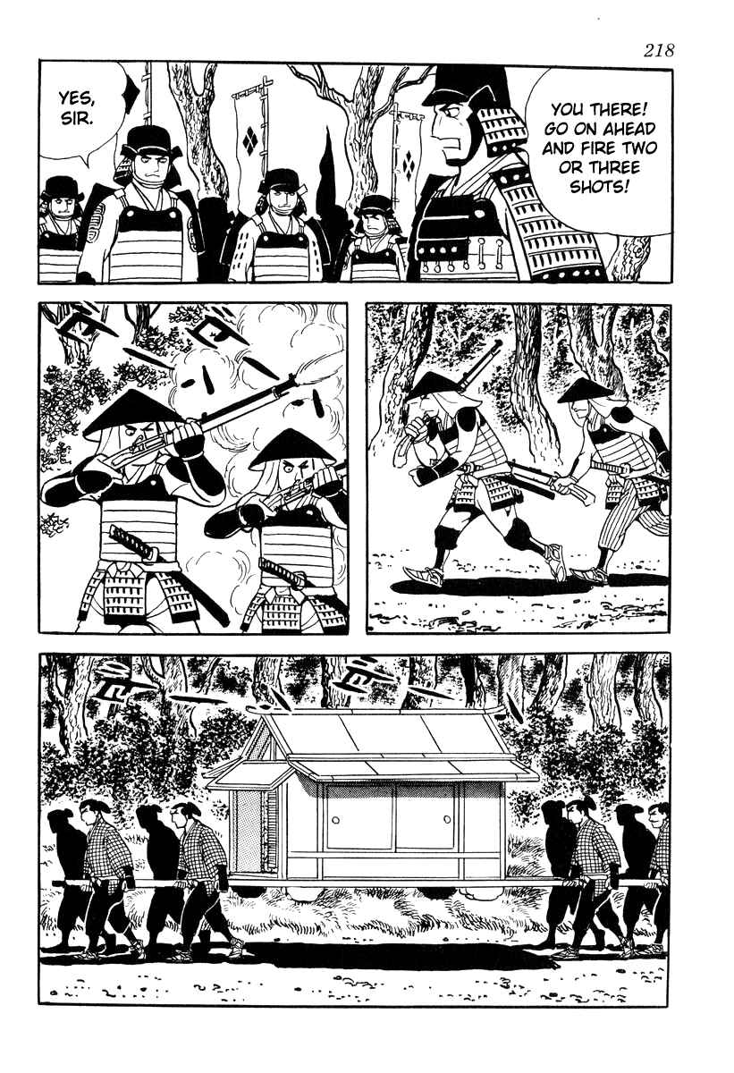 Page 18 Chapter 87 Takeda Shingen