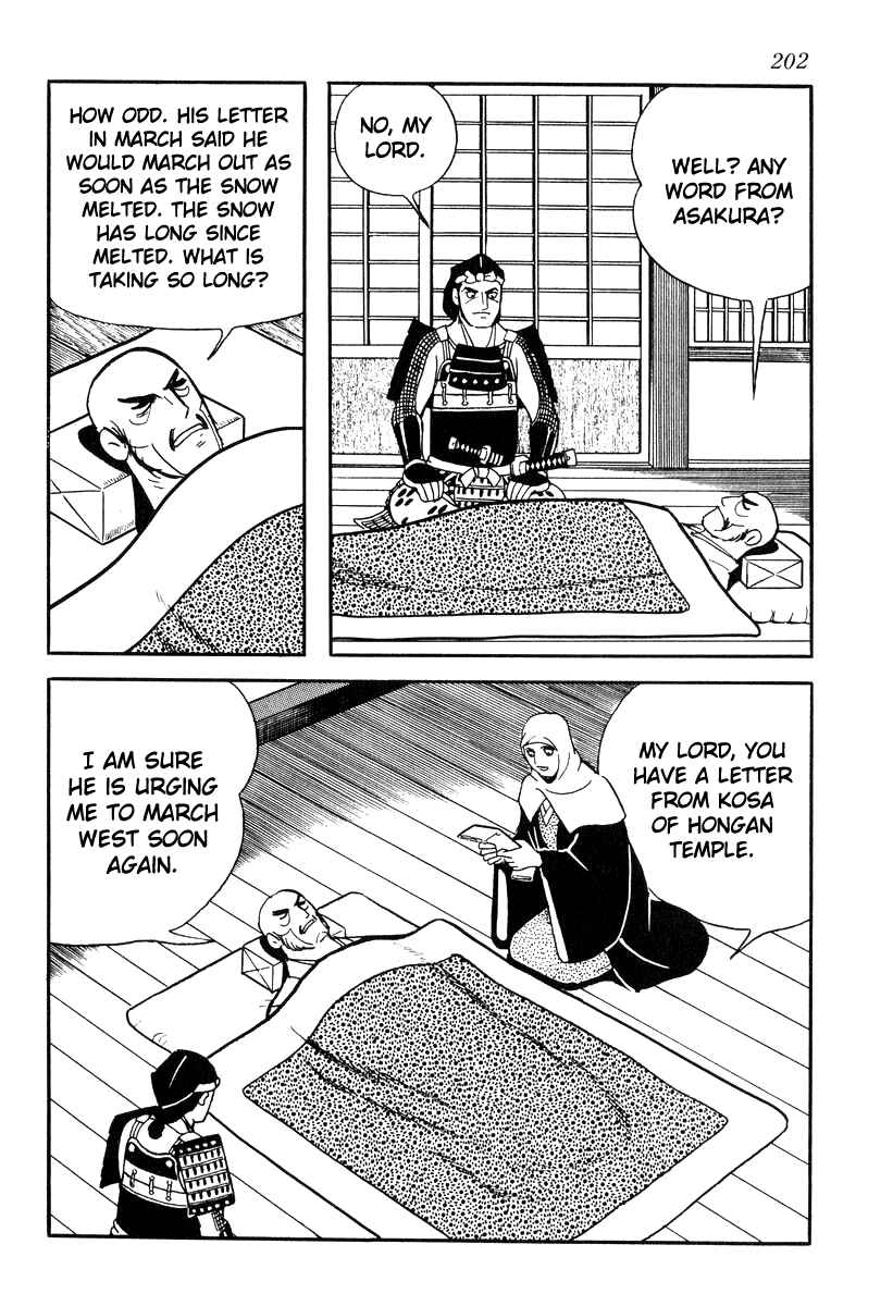 Page 2 Chapter 87 Takeda Shingen