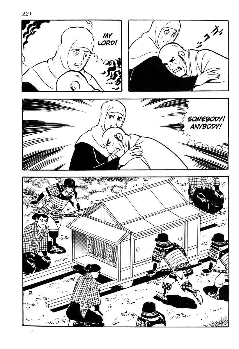 Page 21 Chapter 87 Takeda Shingen