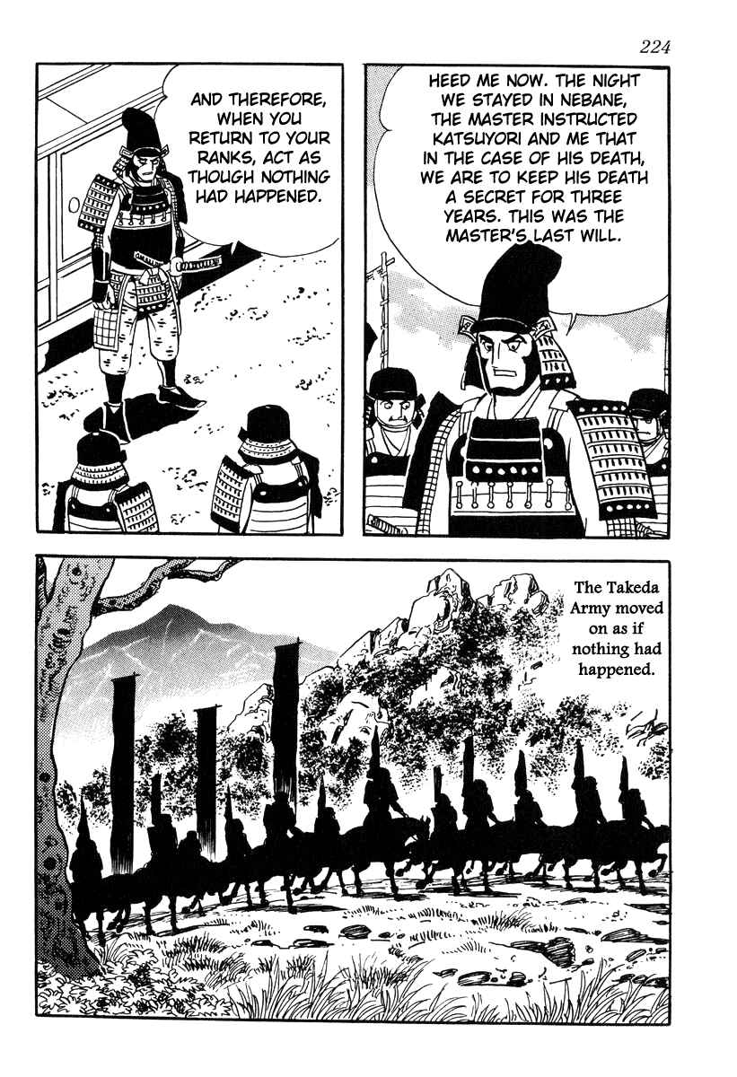Page 24 Chapter 87 Takeda Shingen