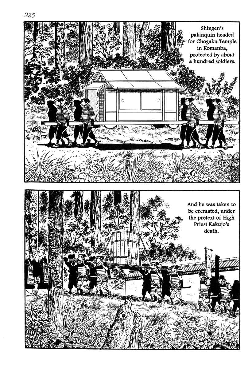Page 25 Chapter 87 Takeda Shingen