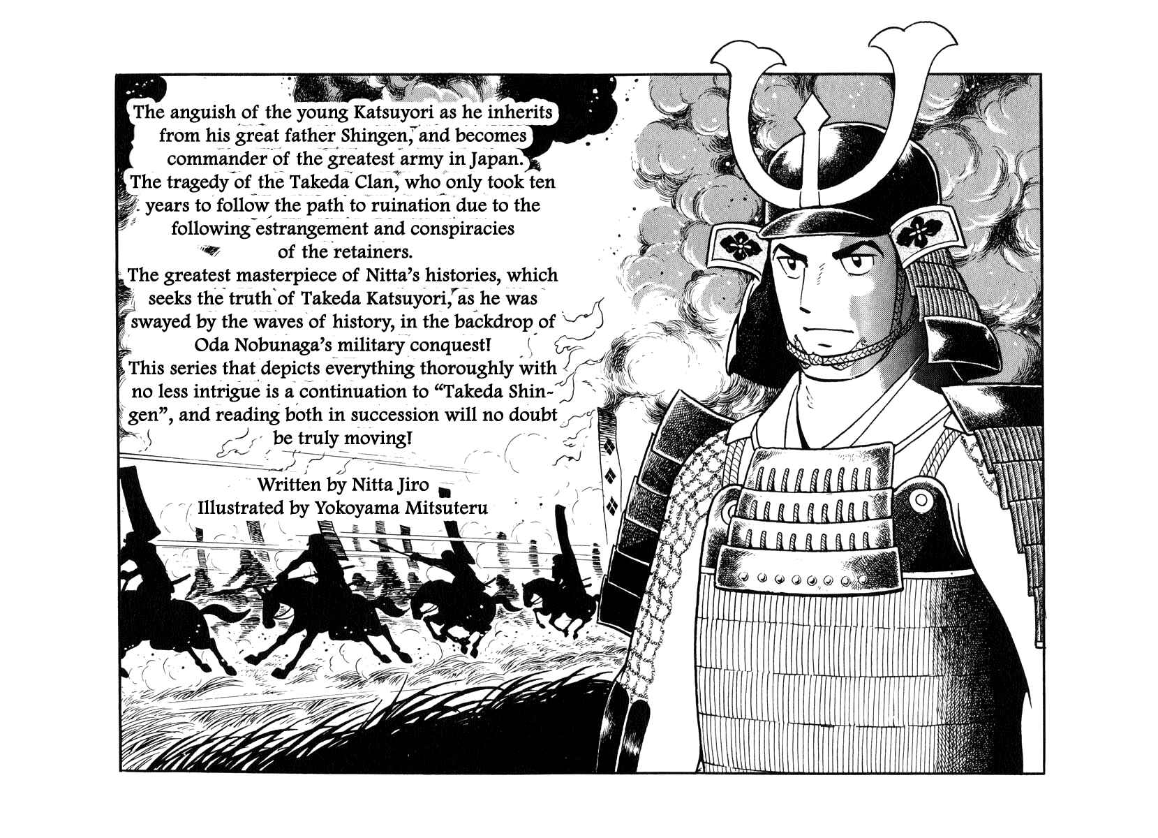 Page 27 Chapter 87 Takeda Shingen