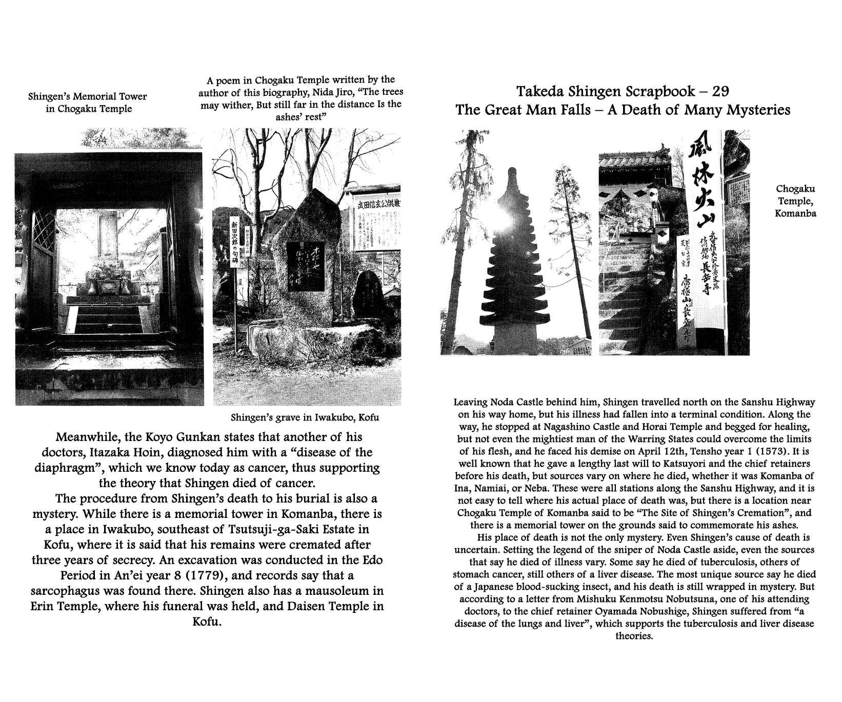 Page 31 Chapter 87 Takeda Shingen