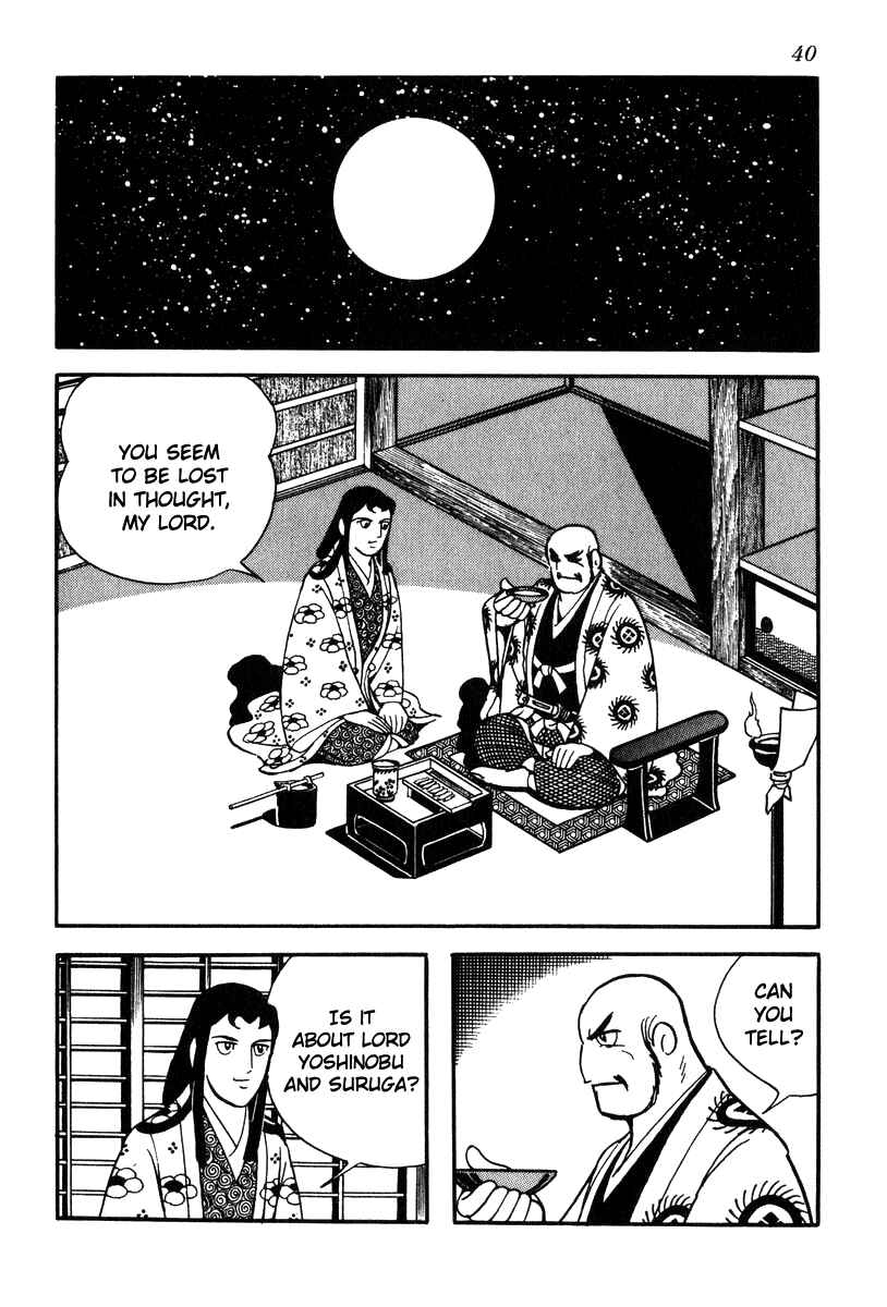 Page 10 Chapter 64 Takeda Shingen