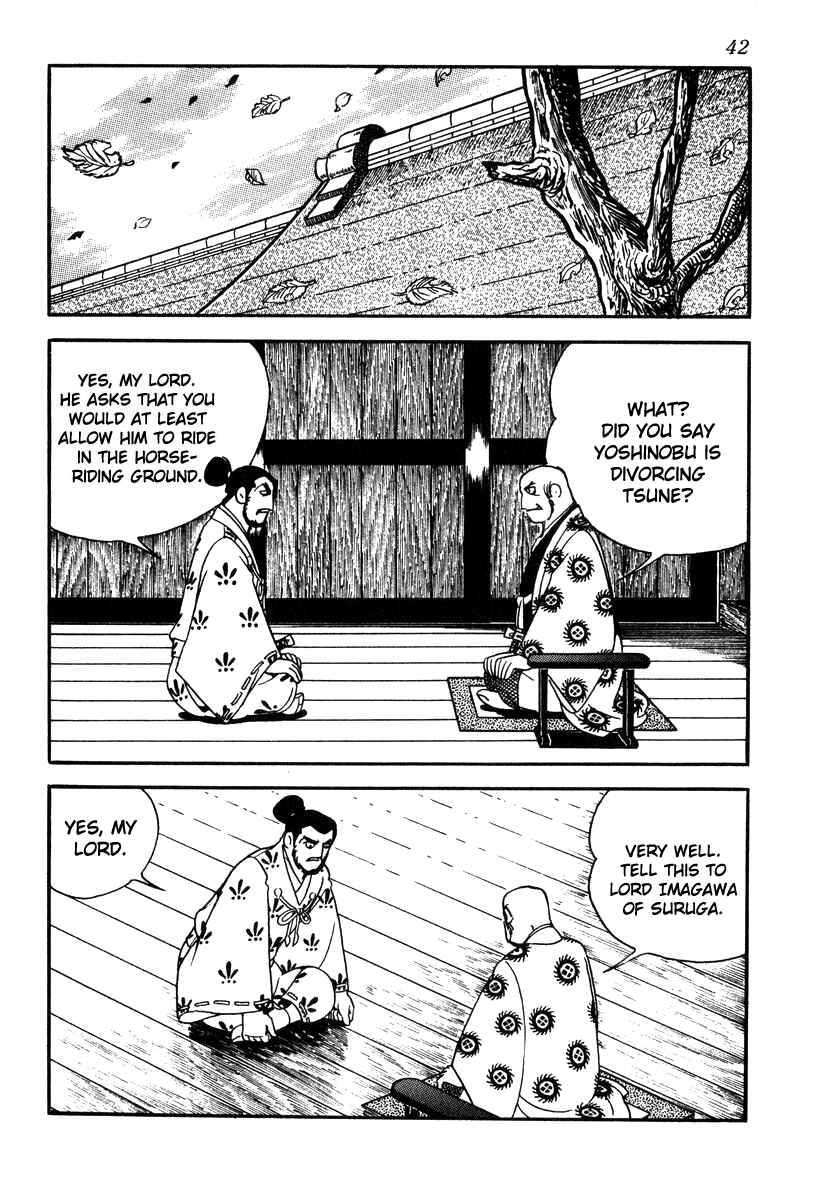 Page 12 Chapter 64 Takeda Shingen