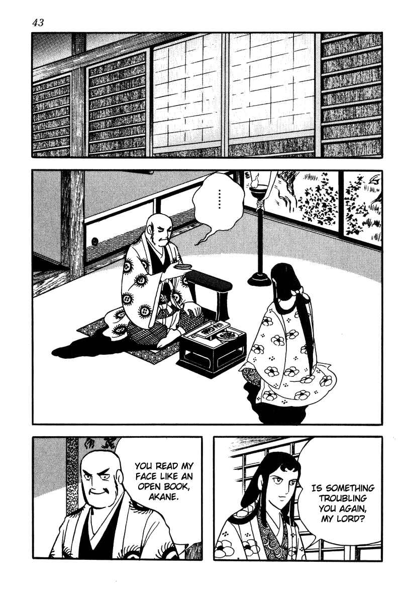 Page 13 Chapter 64 Takeda Shingen