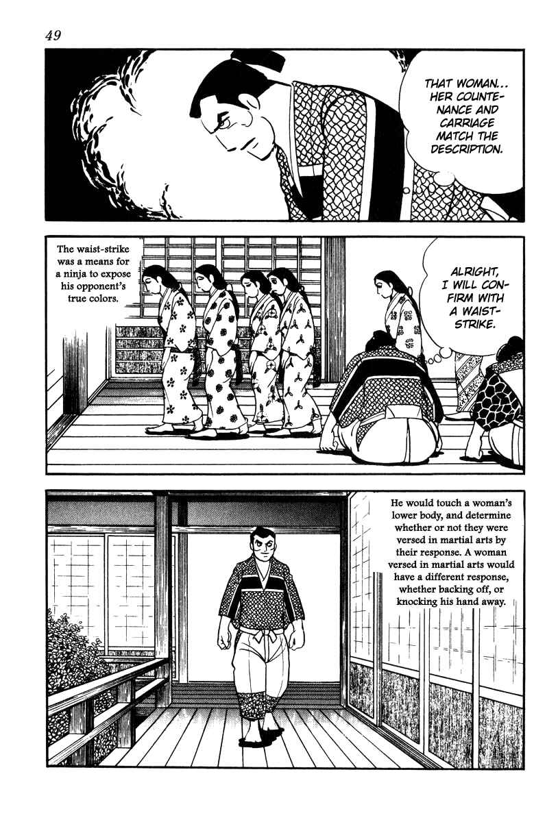 Page 19 Chapter 64 Takeda Shingen