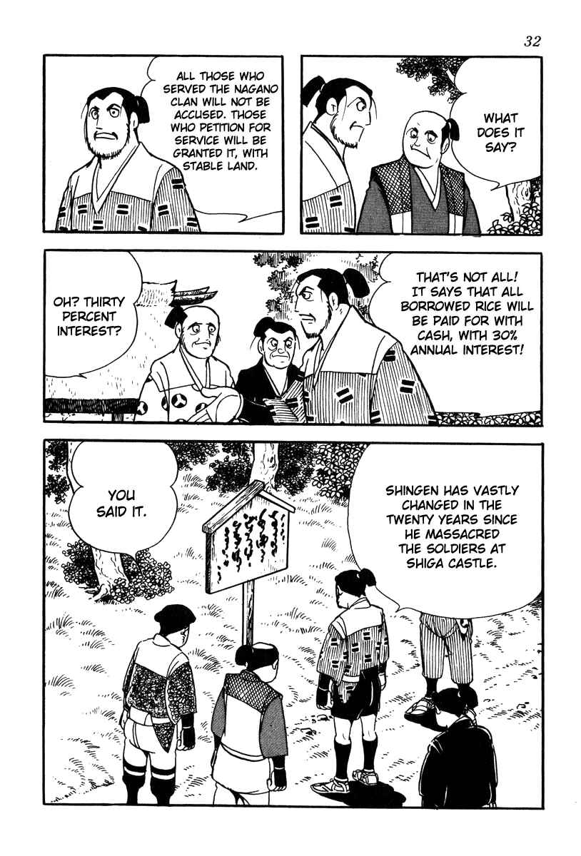 Page 2 Chapter 64 Takeda Shingen