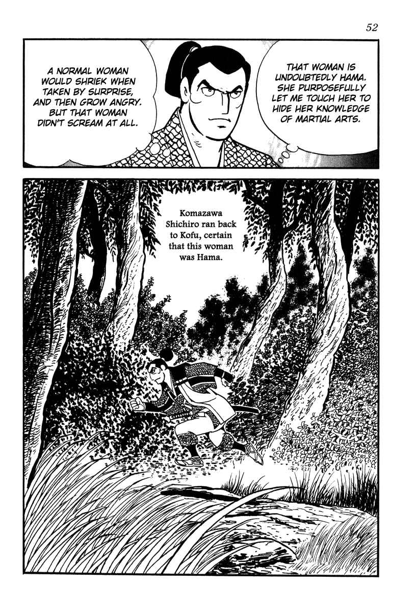 Page 22 Chapter 64 Takeda Shingen