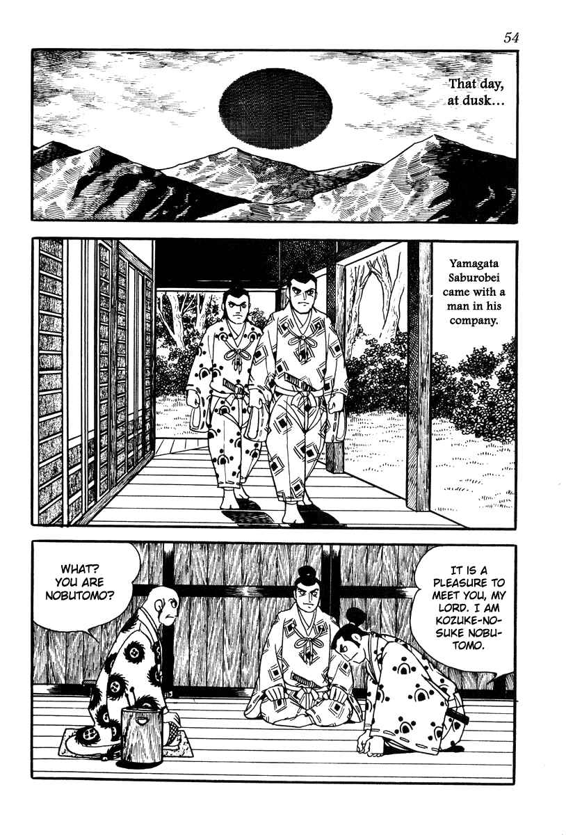 Page 24 Chapter 64 Takeda Shingen