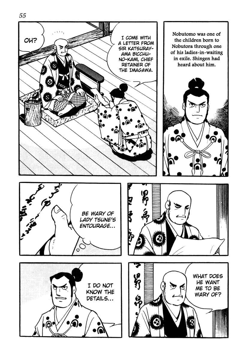 Page 25 Chapter 64 Takeda Shingen