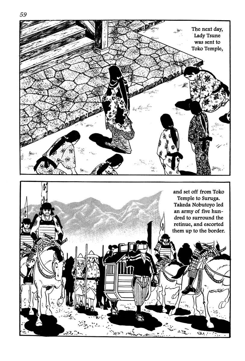 Page 29 Chapter 64 Takeda Shingen