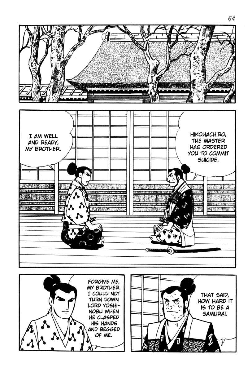 Page 34 Chapter 64 Takeda Shingen