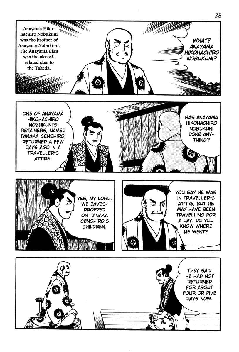 Page 8 Chapter 64 Takeda Shingen
