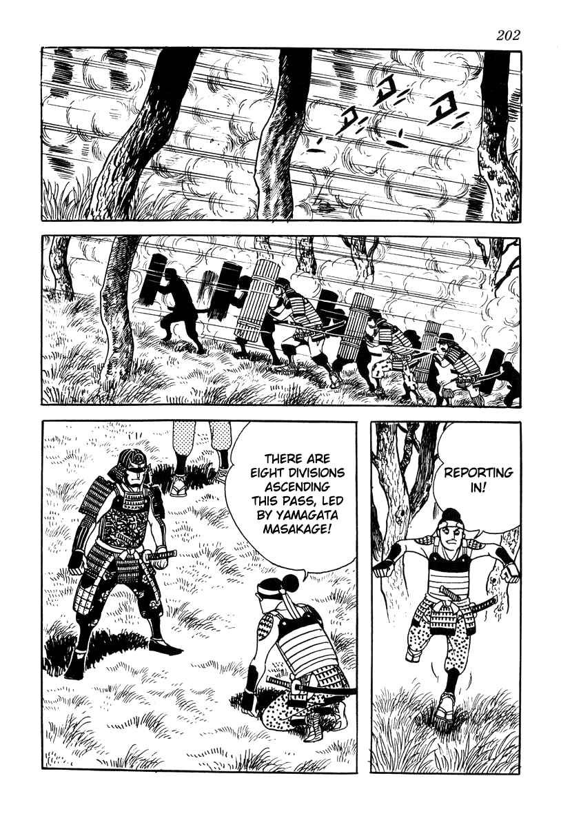 Page 12 Chapter 70 Takeda Shingen