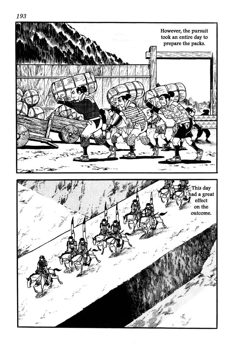 Page 3 Chapter 70 Takeda Shingen