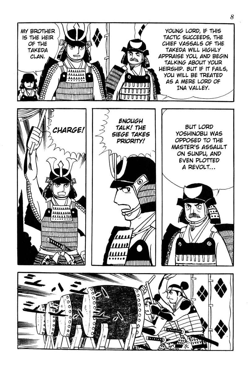 Page 11 Chapter 63 Takeda Shingen