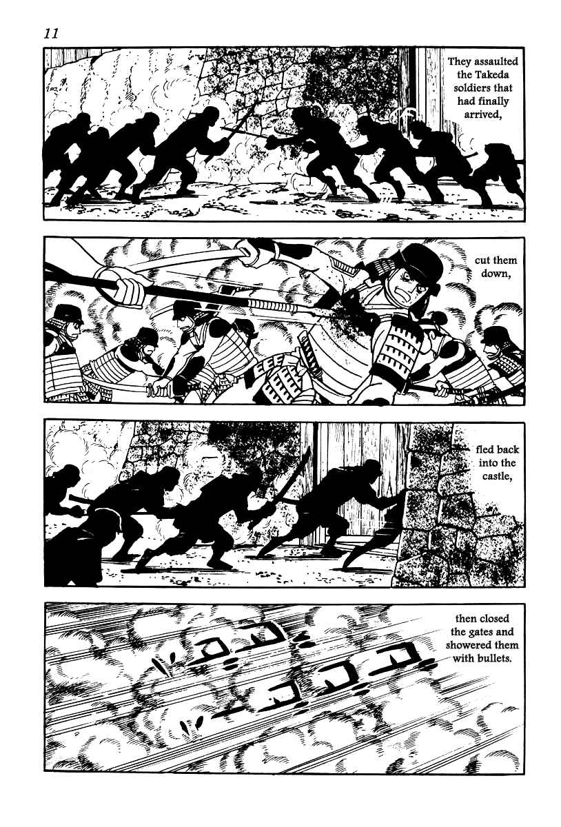 Page 14 Chapter 63 Takeda Shingen