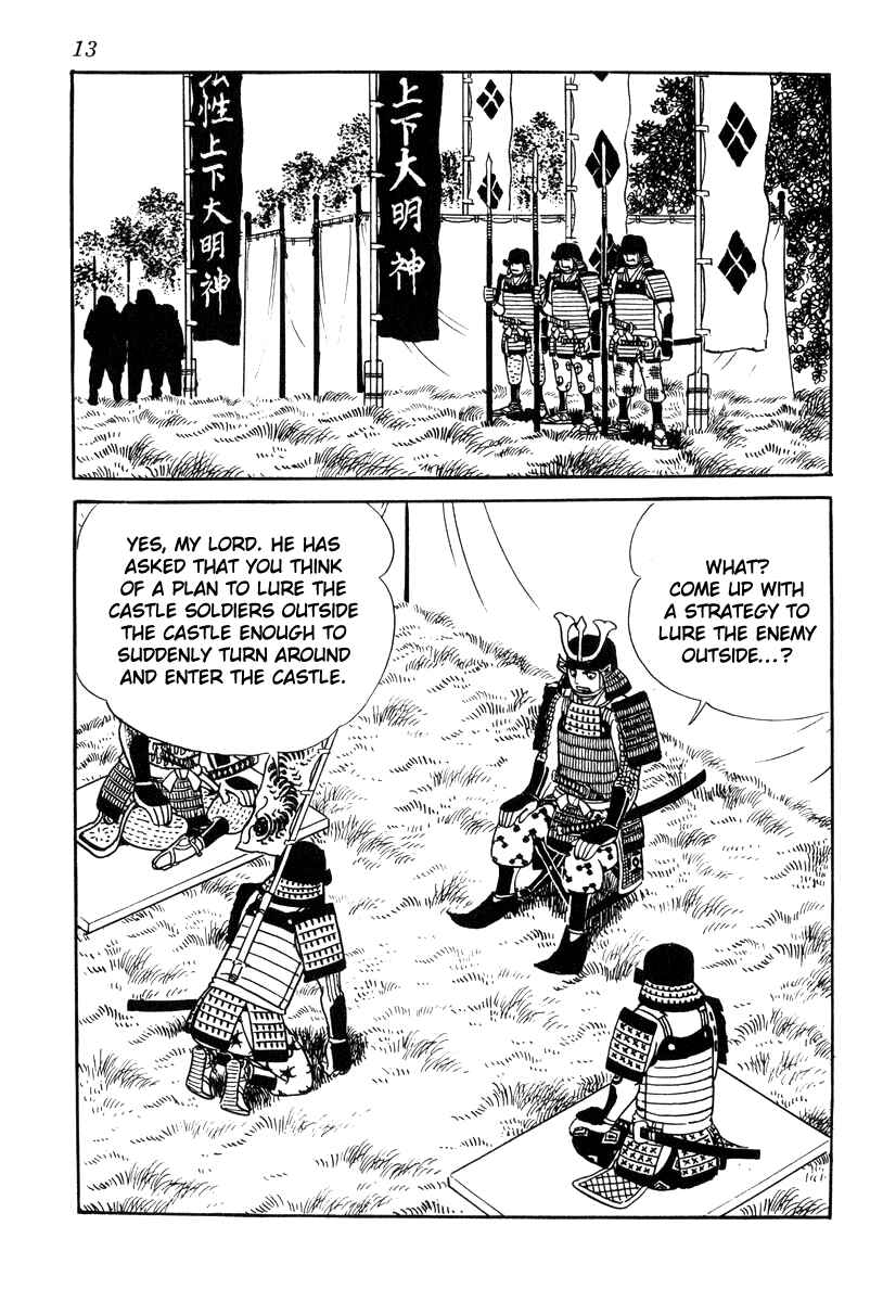 Page 16 Chapter 63 Takeda Shingen