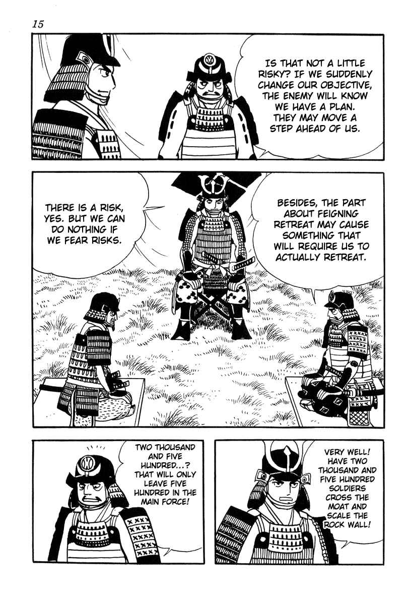 Page 18 Chapter 63 Takeda Shingen